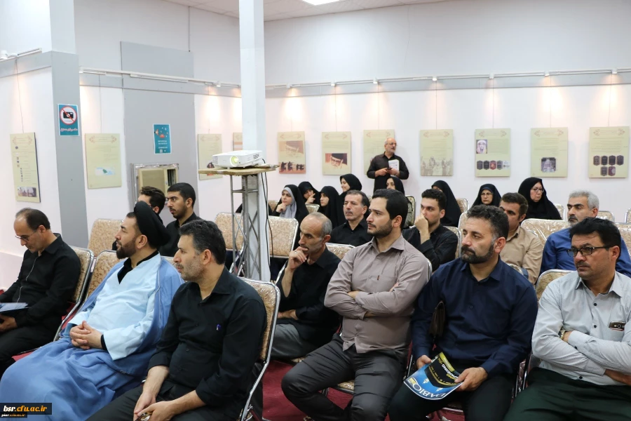 نمایشگاه عمله شیطان
 2