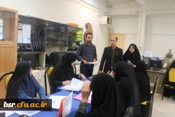 آغاز فرایند ثبت  نام دانشجویان جدید الورود 4