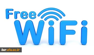 اینترنت خوابگاه دانشجویی راه اندازی گردید