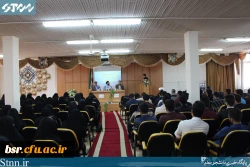 نشست علمی و تخصصی درس های نهضت عاشورا 2