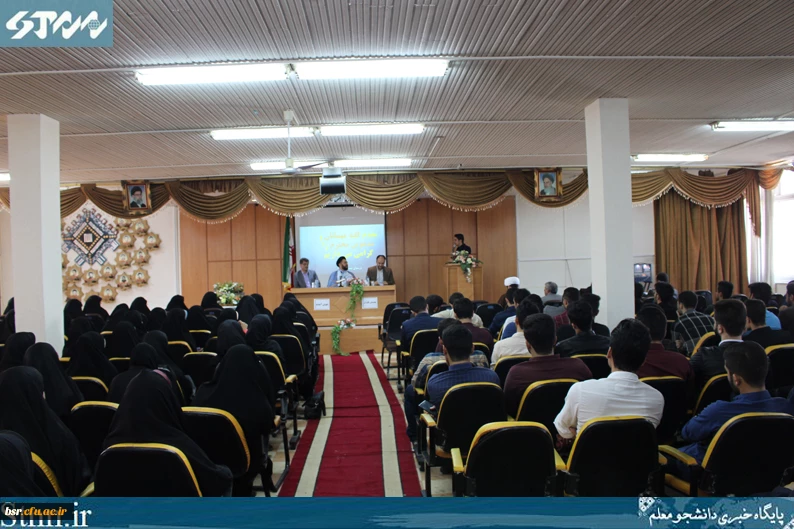 نشست علمی و تخصصی درس های نهضت عاشورا 2