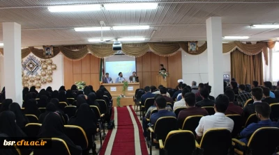 نشست علمی و تخصصی درس های نهضت عاشورا