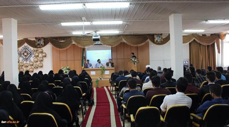 نشست علمی و تخصصی درس های نهضت عاشورا 2