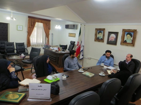 تشکیل ستاد استانی اقامه نماز  3