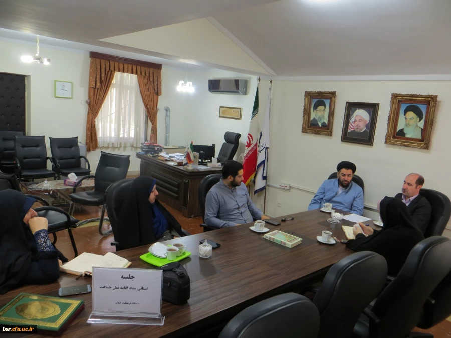 تشکیل ستاد استانی اقامه نماز  3