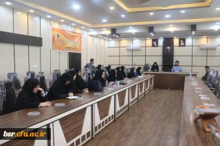 نشست استکبارستیزی از منظر قرآن کریم