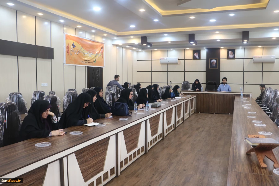 نشست استکبارستیزی از منظر قرآن کریم 2