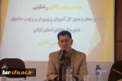 نشست مدیریت ذخیره فرهنگیان با دانشجومعلمان پردیس شهید بنت الهدی صدر گیلان 3