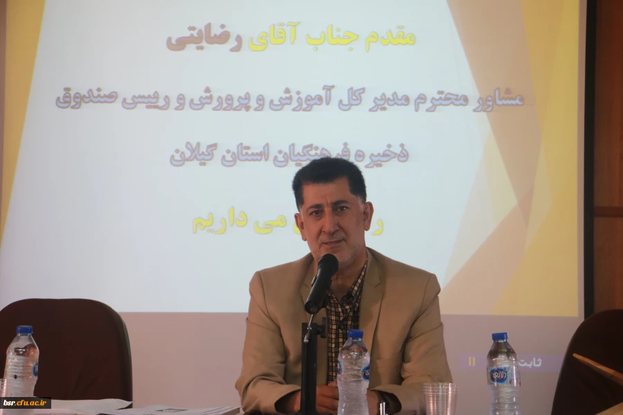 نشست مدیریت ذخیره فرهنگیان با دانشجومعلمان پردیس شهید بنت الهدی صدر گیلان 3