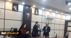 مراسم معارفه کارشناس مسئول حراست استان برگزارشد 2