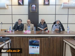 پردیس بنت الهدی صدر دانشگاه فرهنگیان گیلان و انجمن علمی جغرافیاو برنامه ریزی روستایی استان گیلان نشست تخصصی برگزار کردند. 2