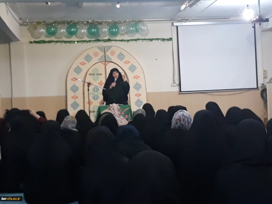 جشن امامت امام زمان عج الله تعالی برگزار شد 2