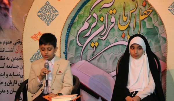 به مناسبت هفته ی وحدت برگزار شد؛
محفل انس با قرآن کریم 2