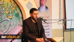 به مناسبت هفته ی وحدت برگزار شد؛
محفل انس با قرآن کریم 2