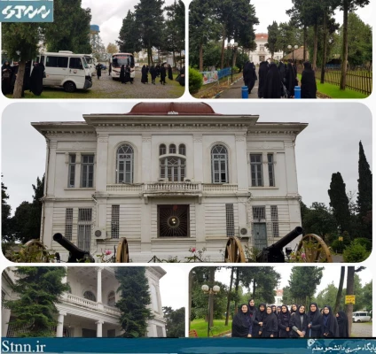 بازدید علمی از کاخ موزه انزلی و ایستگاه هواشناسی انزلی 2