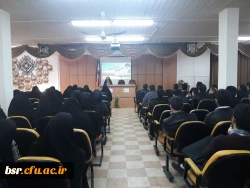 جلسه توجیهی ویژه مهارت آموزان ماده 28ورودی سال97 3