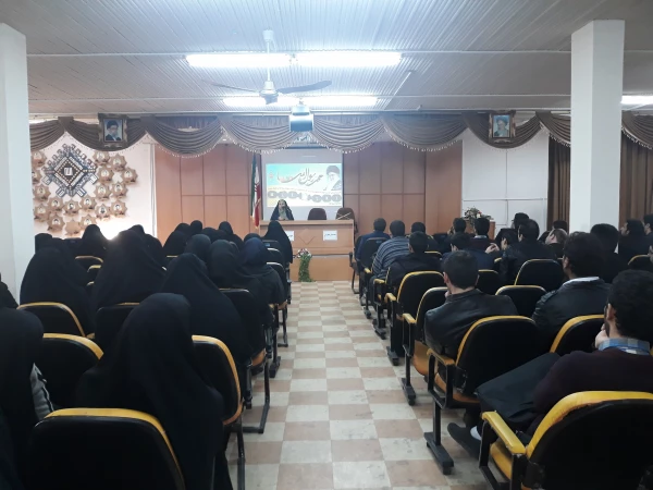 جلسه توجیهی ویژه مهارت آموزان ماده 28ورودی سال97 3