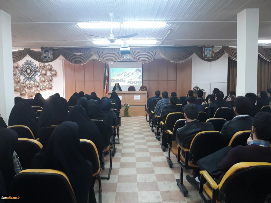جلسه توجیهی ویژه مهارت آموزان ماده 28ورودی سال97 3