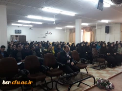 جلسه توجیهی ویژه مهارت آموزان ماده 28ورودی سال97 2