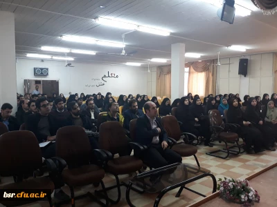 جلسه توجیهی ویژه مهارت آموزان ماده 28ورودی سال97