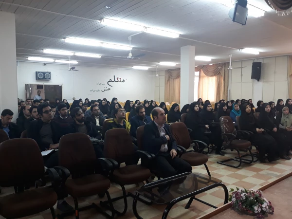 جلسه توجیهی ویژه مهارت آموزان ماده 28ورودی سال97 2