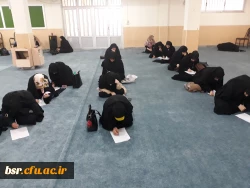 برگزاری مسابقه کتابخوانی 2