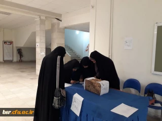 برگزاری انتخابات کانون سبک زندگی اسلامی