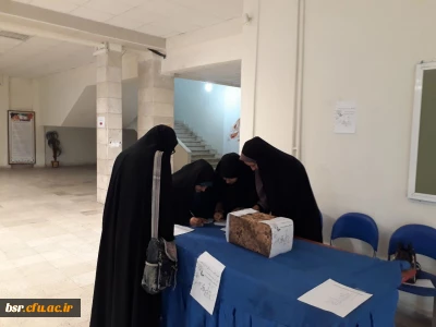 برگزاری انتخابات کانون سبک زندگی اسلامی