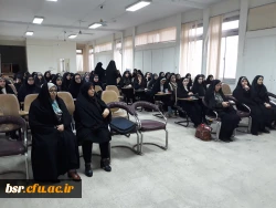 همایش تغذیه سالم  2