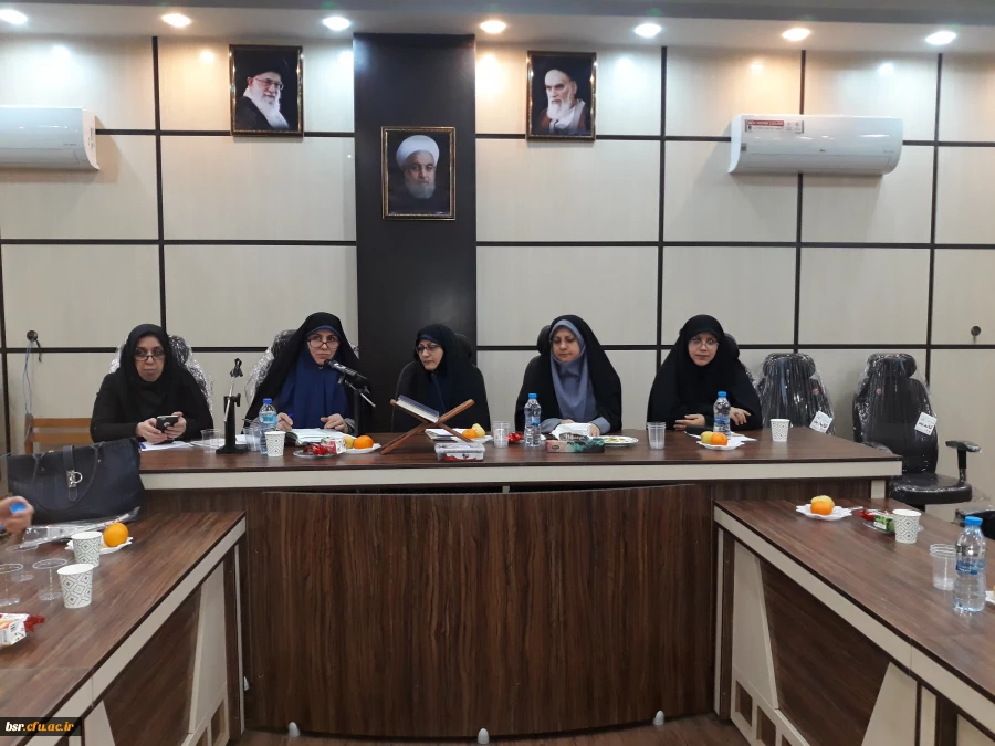 نشست تخصصی گروه علوم تربیتی 3