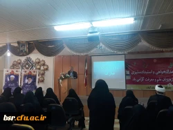 برگزاری مراسم بزرگداشت روز دانشجو 2