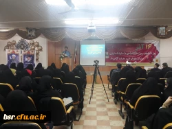 برگزاری مراسم بزرگداشت روز دانشجو 3