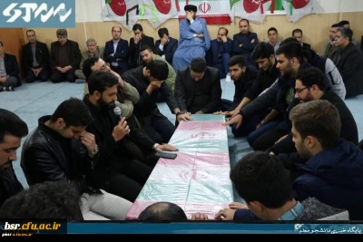 وداع با شهدای گمنام