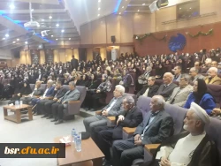 برگزاری همایش یکصدمین سال تاسیس تربیت معلم در دانشگاه فرهنگیان گیلان 3