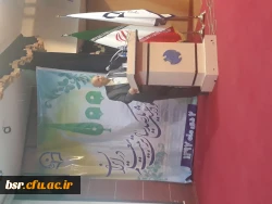 برگزاری همایش یکصدمین سال تاسیس تربیت معلم در دانشگاه فرهنگیان گیلان 4