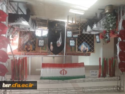 برگزاری همایش یکصدمین سال تاسیس تربیت معلم در دانشگاه فرهنگیان گیلان 6