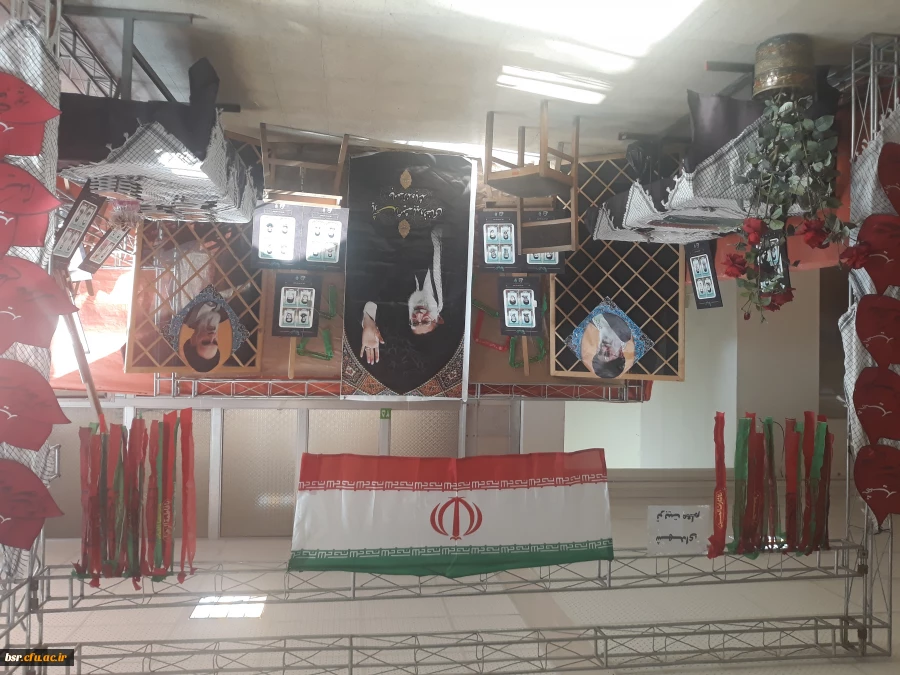 برگزاری همایش یکصدمین سال تاسیس تربیت معلم در دانشگاه فرهنگیان گیلان 6