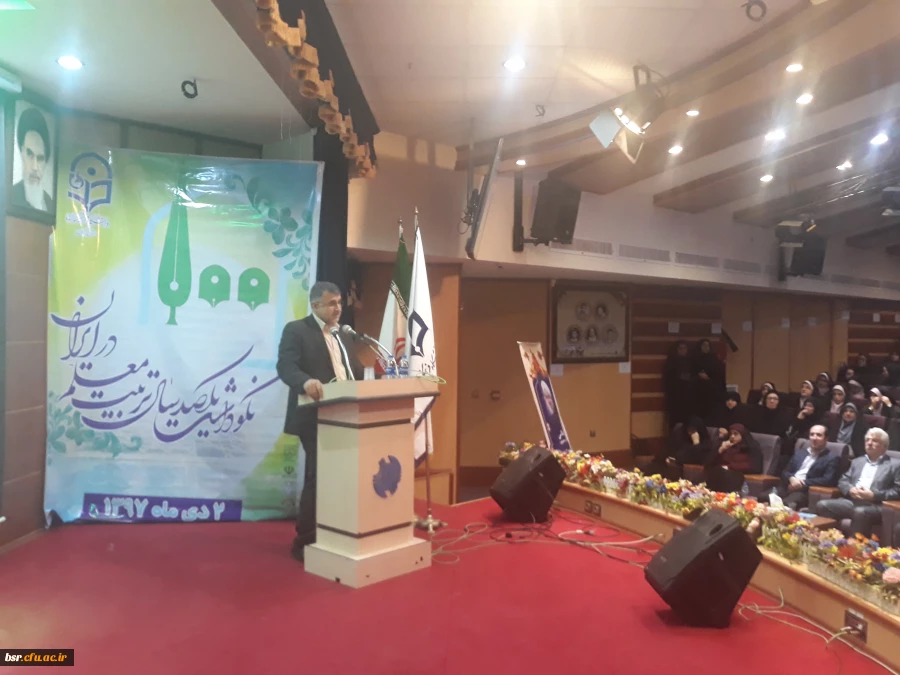 برگزاری همایش یکصدمین سال تاسیس تربیت معلم در دانشگاه فرهنگیان گیلان 7