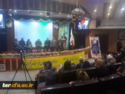 برگزاری همایش یکصدمین سال تاسیس تربیت معلم در دانشگاه فرهنگیان گیلان 8