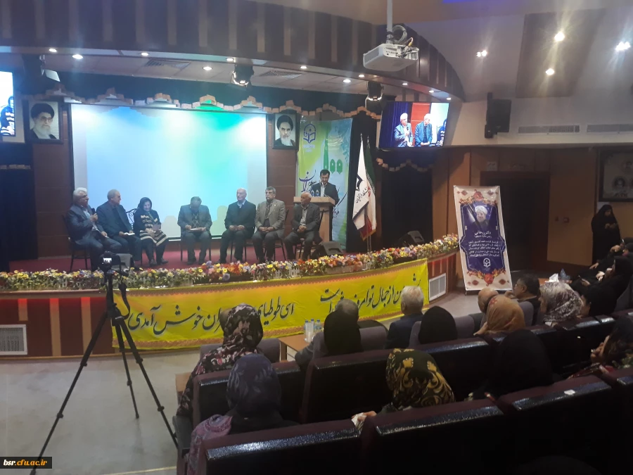 برگزاری همایش یکصدمین سال تاسیس تربیت معلم در دانشگاه فرهنگیان گیلان 8