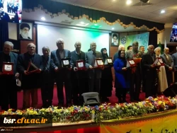 برگزاری همایش یکصدمین سال تاسیس تربیت معلم در دانشگاه فرهنگیان گیلان 9