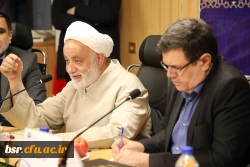 حجت الاسلام و المسلمین قرائتی در اولین مجمع عمومی بنیاد خیرین دانشگاه فرهنگیان: 2