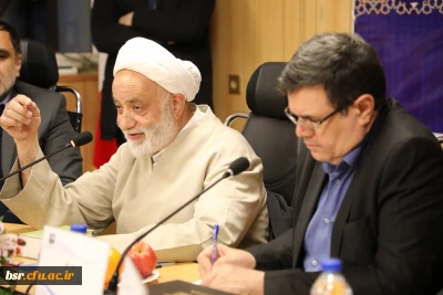 حجت الاسلام و المسلمین قرائتی در اولین مجمع عمومی بنیاد خیرین دانشگاه فرهنگیان:
دانشگاه فرهنگیان کوثر و خیرش زیاد است