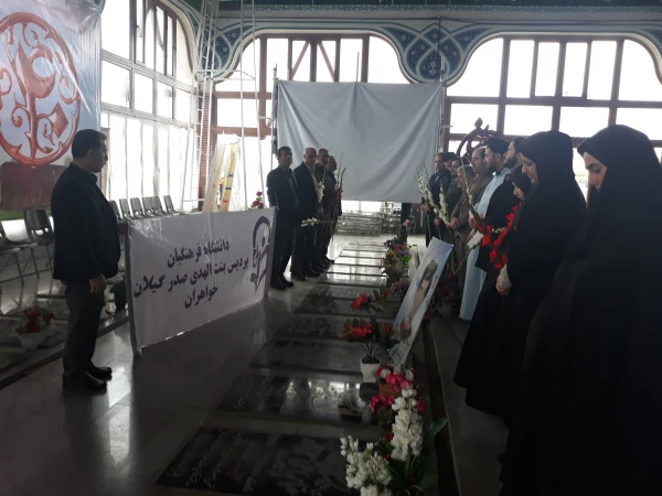 تجدید میثاق و گلباران مزار شهدا 2