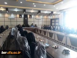 ویژه برنامه دهه فجر و چهل سالگی انقلاب اسلامی در دانشگاه فرهنگیان گیلان برگزار شد. 4