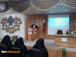 اولین روز اکران فیلمهای جشنواره فیلم رشد در پردیس شهید بنت الهدی صدر رشت 2