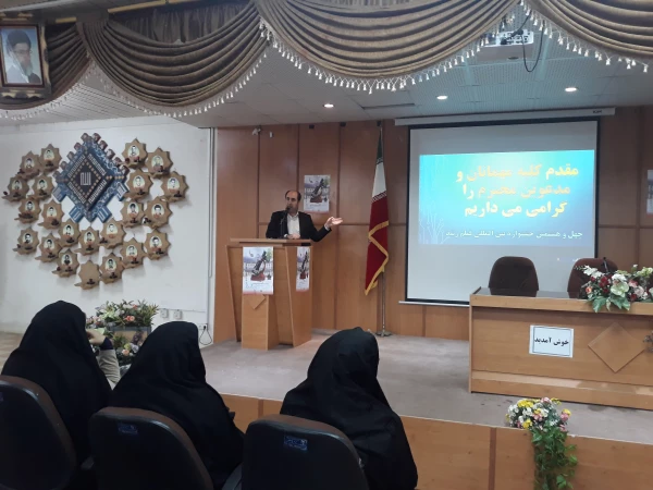 اولین روز اکران فیلمهای جشنواره فیلم رشد در پردیس شهید بنت الهدی صدر رشت 2