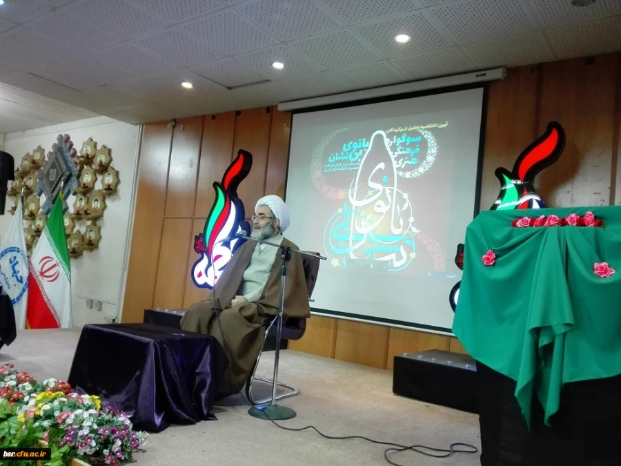 اختتامیه سوگواره بانوی بی نشان 2