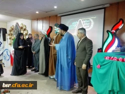 اختتامیه سوگواره بانوی بی نشان 3