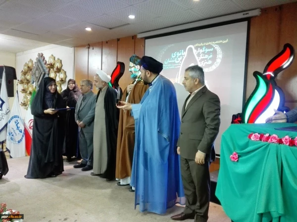 اختتامیه سوگواره بانوی بی نشان 3